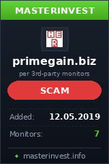 HYIP проект PRIME GAIN