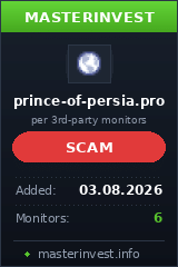Хайп проект Prince Of Persia