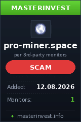 Хайп проект Pro Miner Хайп проект Pro Miner