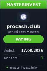 Инвест проект Procash Инвест проект Procash