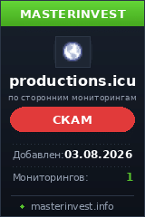Хайп проект Productions Хайп проект Productions