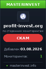 HYIP игра Profit-invest HYIP игра Profit-invest