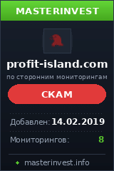 Игровой хайп проект Profit-island Игровой хайп проект Profit-island