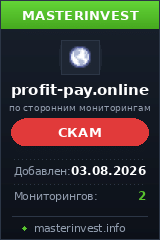 Хайп проект Profitpay Хайп проект Profitpay