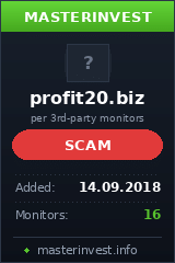 Инвестиционный проект Profit 20
