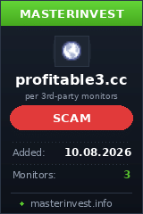 Хайп игра Profitable3 Хайп игра Profitable3