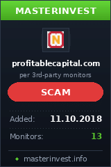 Инвестиционный хайп PROFITABLE CAPITAL LTD