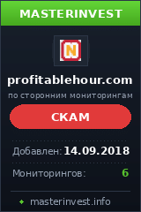 Игровой хайп проект PROFITABLEHOUR Игровой хайп проект PROFITABLEHOUR