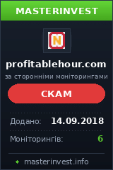 Игровой хайп проект PROFITABLEHOUR Игровой хайп проект PROFITABLEHOUR
