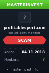 Хайп ProfitableSport