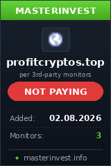 Хайп проект Profit Crypto Хайп проект Profit Crypto