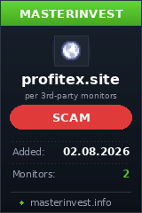 HYIP проект Profitex HYIP проект Profitex
