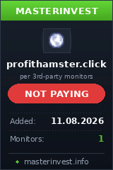 Инвестиционный хайп Profithamster Инвестиционный хайп Profithamster