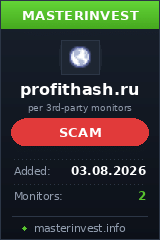 Хайп игра Profithash Хайп игра Profithash