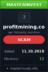 HYIP проект Profit Mining Ltd HYIP проект Profit Mining Ltd
