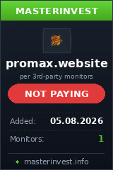 Хайп удвоитель Promax Limited Хайп удвоитель Promax Limited