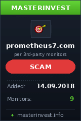 HYIP проект Prometheus7
