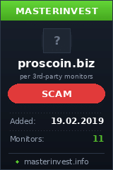 HYIP проект Proscoin HYIP проект Proscoin