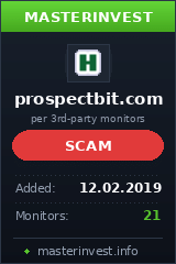 Игровой хайп проект Prospect Bit Limited