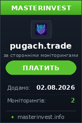 Хайп проект Pugach Trade Хайп проект Pugach Trade