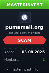Хайп проект Pumamall Хайп проект Pumamall