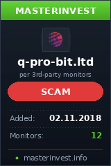 Хайп Q Pro Bit Ltd Хайп Q Pro Bit Ltd