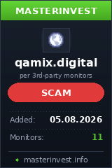 Хайп удвоитель Qamix Хайп удвоитель Qamix