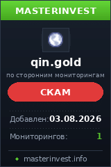 Хайп проект Qingold