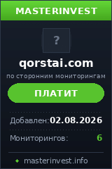 HYIP проект Qorst AI