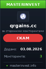 Хайп проект Quantum