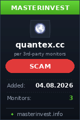 Хайп игра Quantex Хайп игра Quantex