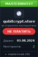 Инвестиционный хайп Qubitcrypt Инвестиционный хайп Qubitcrypt