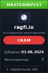 Инвестиционный хайп Ragfi