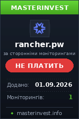 Инвестиционный проект Rancher Инвестиционный проект Rancher