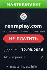 Инвестиционный проект Renmplay Инвестиционный проект Renmplay