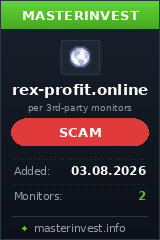 Хайп проект Rex-profit Хайп проект Rex-profit