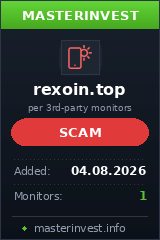 HYIP проект Rexoin HYIP проект Rexoin