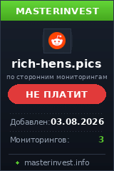 Хайп проект Richhens Хайп проект Richhens