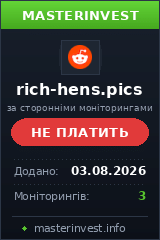 Хайп проект Richhens Хайп проект Richhens