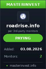 Хайп игра Roadrise