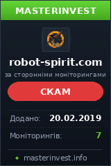 HYIP проект Robot Spirit Limited HYIP проект Robot Spirit Limited
