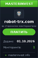 Інвестиційний хайп robot-trx.com