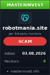 Хайп удвоитель Robotmania Хайп удвоитель Robotmania
