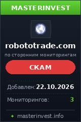 Инвестиционный хайп Roboto Trade Ltd