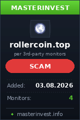 Хайп проект Roller Coin Ltd Хайп проект Roller Coin Ltd