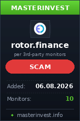 HYIP игра Rotor Finance HYIP игра Rotor Finance