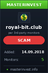 Инвестиционный хайп Royal-bit Инвестиционный хайп Royal-bit