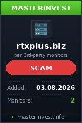 Хайп удвоитель Rtxplus Хайп удвоитель Rtxplus