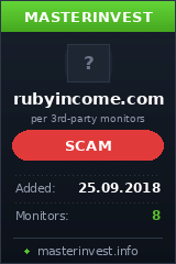 Хайп Rubyincome