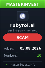 Хайп Rubyroi Хайп Rubyroi